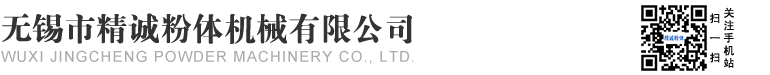 優(yōu)易網(wǎng)站建設(shè)公司