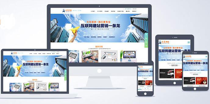 值得建網(wǎng)站重視、深思、并且需要去解決的問題